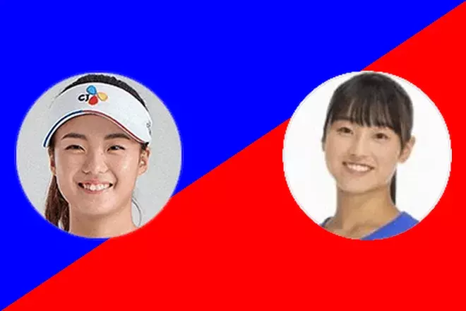 Ku vs Saigo: Roehampton Picks July 29, 2024