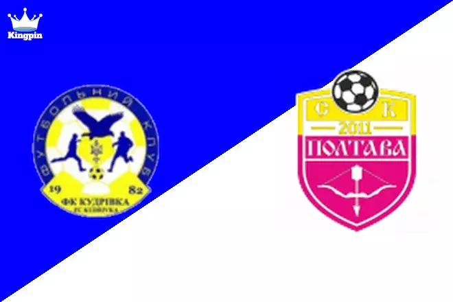 Kudrivka vs SK Poltava: Persha Liga Spread Prediction 9/11