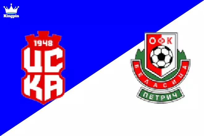 CSKA 1948 Sofia II vs Belasitsa: Second League Totals Prediction 8/26