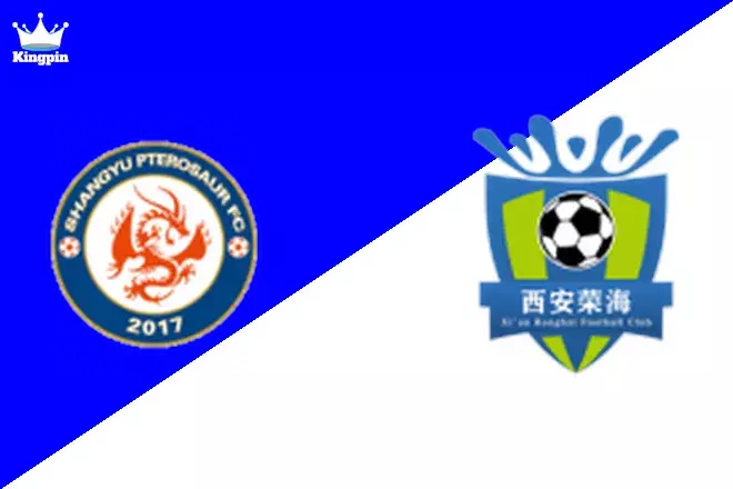 Shangyu Pterosaur vs Xi'an Ronghai: League Two Spread Prediction 8/25