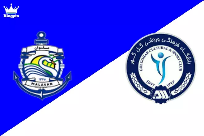 Malavan vs Gol Gohar: Persian Gulf Pro League Goals Over/Under Prediction 8/15