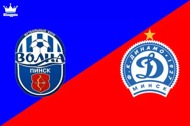 Volna vs Dinamo Minsk II: Belarus 1. Division Spread Picks August 1, 2024