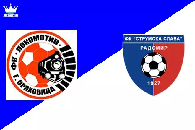 Lokomotiv G. Oryahovitsa vs Strumska Slava: Second League Goals Over/Under Prediction 8/25
