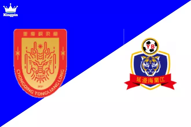 Chongqing Tongliang Long vs Yanbian Longding: League One Spread Prediction 8/25