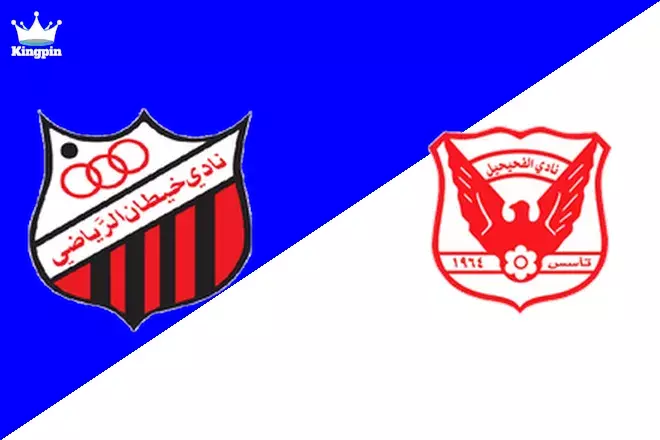 Khaitan vs Al Fahaheel: Kuwait Premier League Spread Picks August 9, 2024