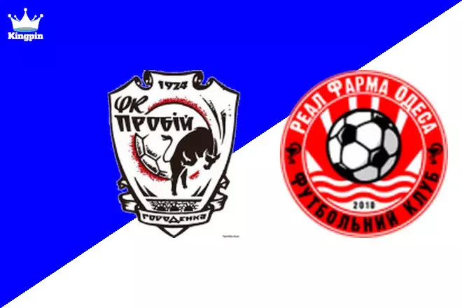 Probiy Horodenka vs Real Pharm: Druha Liga Moneyline Prediction 8/17