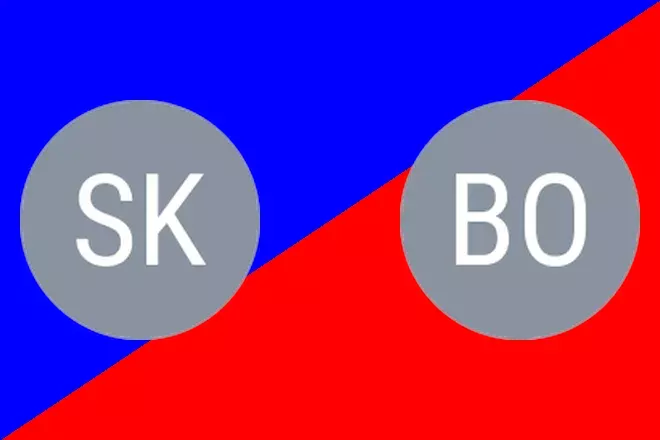 Skoric N. vs Borisova V.: Monastir Prediction 8/12