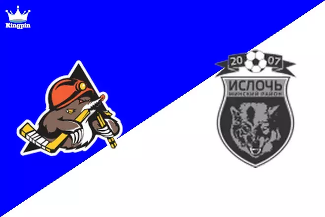 Shakhtyor Res. vs Isloch Res.: Belarus Reserve League Totals Picks August 9, 2024
