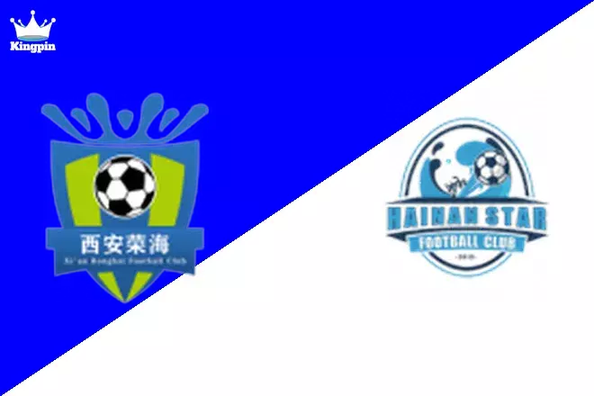 Xi'an Ronghai vs Hainan Star: League Two Spread Prediction 8/16