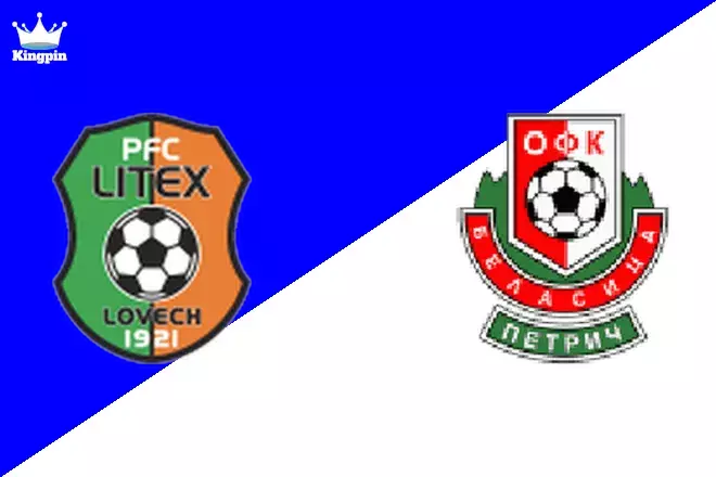 Litex vs Belasitsa: Second League Moneyline Prediction 9/9