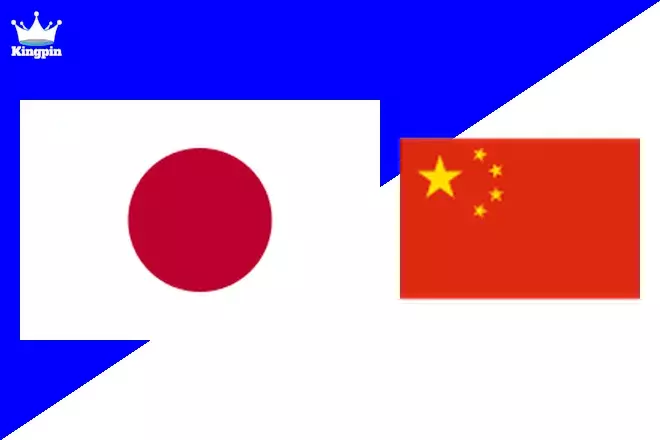 Japan vs China: World Cup Qualification Totals Prediction 9/5