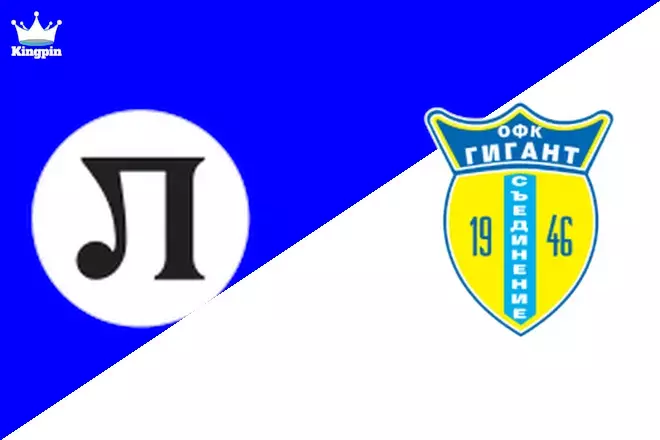 Lokomotiv Plovdiv II vs Gigant Saedinenie: Third League Spread Prediction 8/25