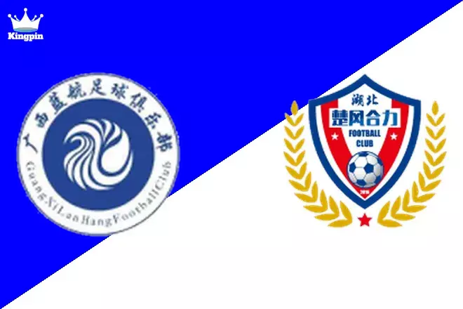 Guangxi Lanhang vs Hubei Chufeng Heli: League Two Moneyline Prediction 8/25