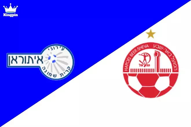 Ironi Kiryat Shmona vs Hapoel Beer Sheva: Ligat Ha'al Spread Prediction 8/26