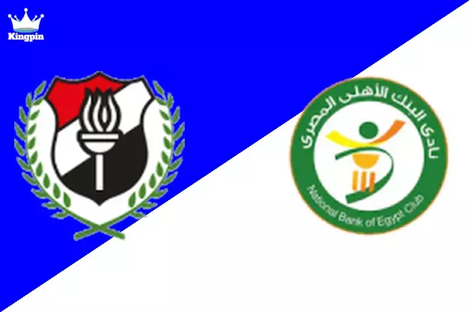 El Dakhleya vs National Bank of Egypt: Premier League Goals Over/Under Prediction 8/18