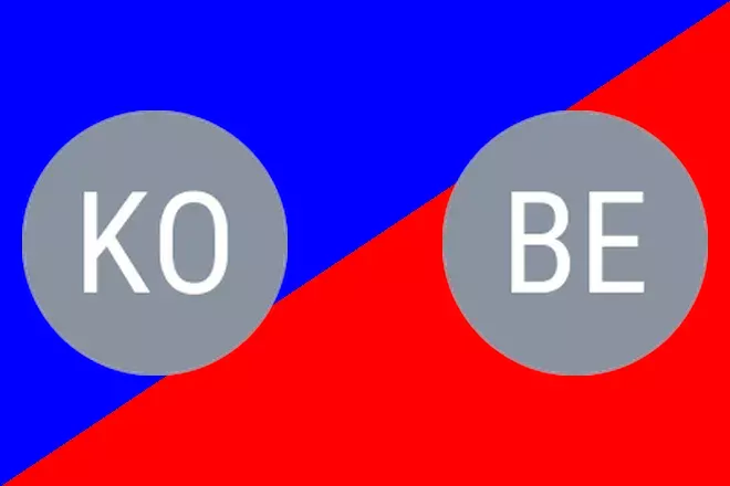 Kozlov B. vs Benton C.: Huntsville Prediction 8/11