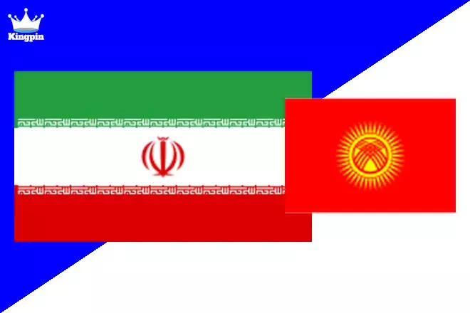 Iran vs Kyrgyzstan: World Cup Qualification Totals Prediction 9/5