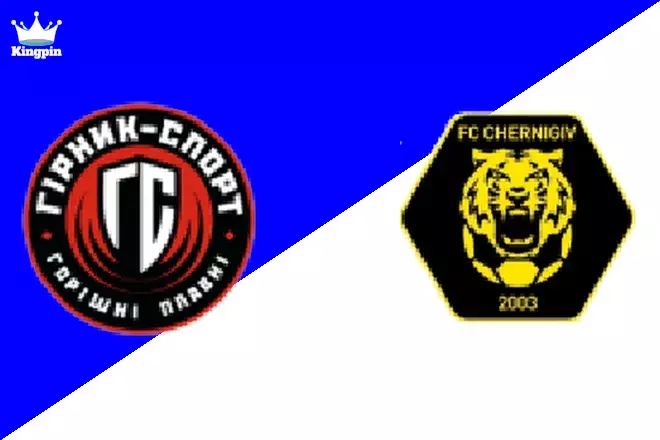Hirnyk-Sport vs Chernihiv: Druha Liga Spread Prediction 8/25