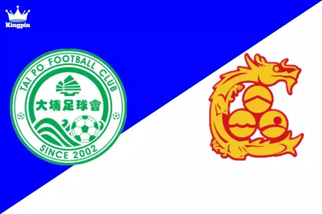 Wofoo Tai Po vs Kowloon City: Premier League Spread Prediction 9/1