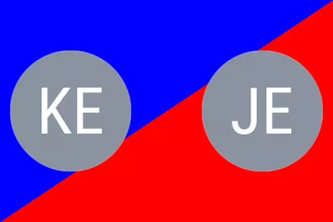 Keck vs Jelinek: Vienna Prediction 8/25