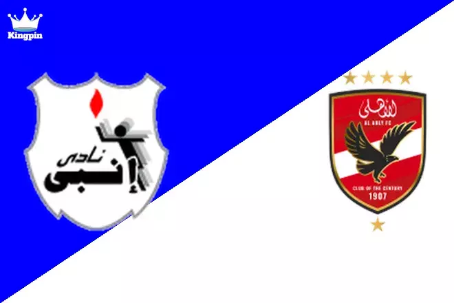 Enppi vs Al Ahly: Egyptian Premier League Totals Picks August 14, 2024