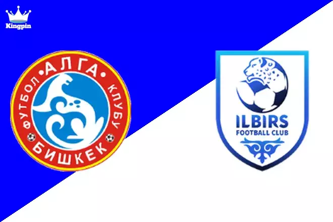 Alga vs Ilbirs: Premier League Goals Over/Under Prediction 8/21