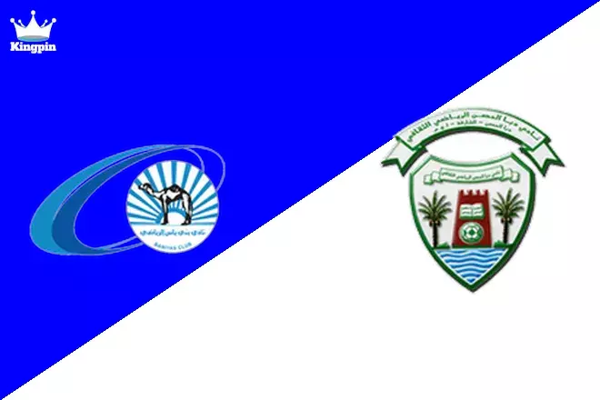 Baniyas SC vs Dibba Al Hisn: League Cup Moneyline Prediction 8/17