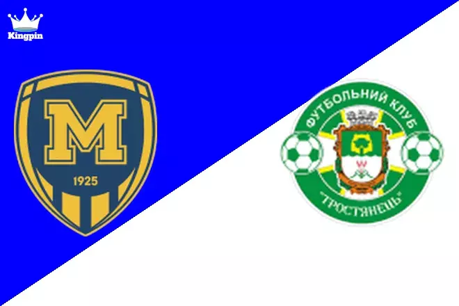 Metalist 1925 II Kharkiv vs Trostianets: Druha Liga Spread Prediction 8/17