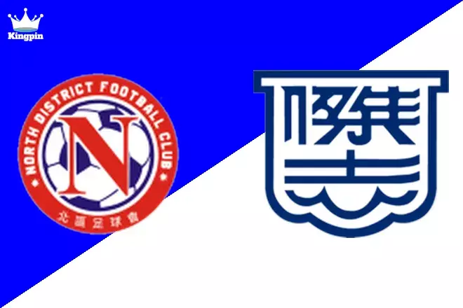 North District vs Kitchee: Premier League Spread Prediction 8/31