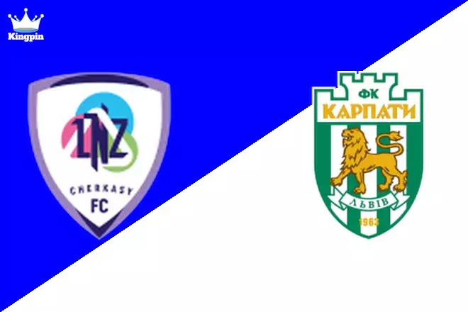 LNZ Cherkasy U19 vs Karpaty Lviv U19: U19 League Goals Over/Under Prediction 8/25