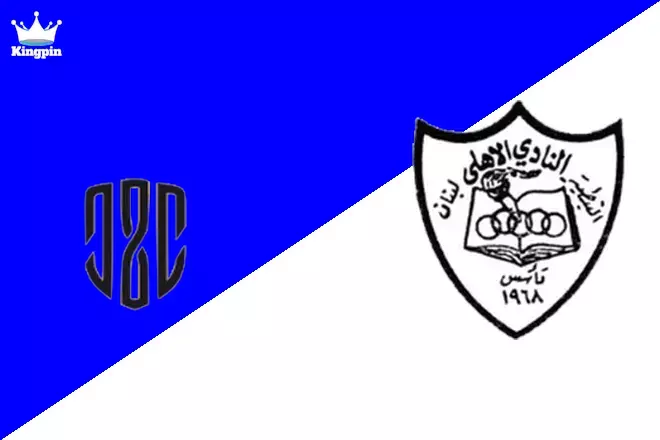 Al Ahed vs Al Ahli Nabatiya: Lebanon Cup Totals Picks August 10, 2024