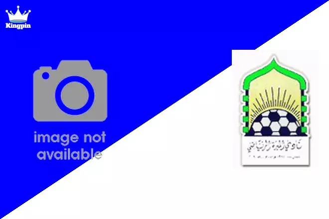 Reyady Abaseya vs Al Mabarrah: Cup Totals Prediction 8/21