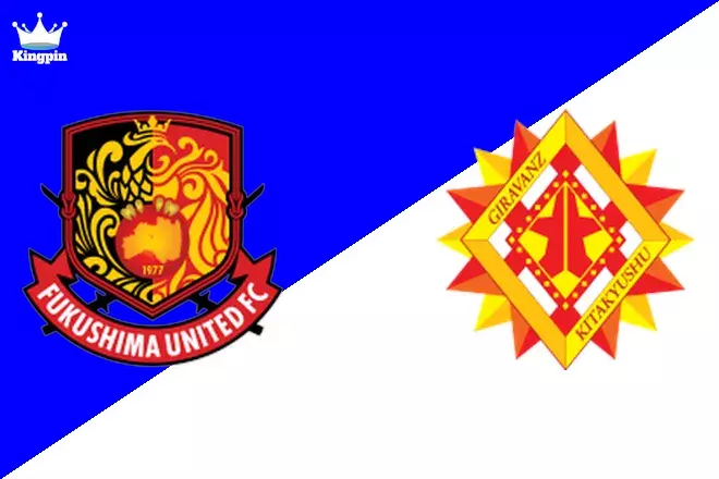Fukushima United vs Kitakyushu: J3 League Spread Prediction 8/31