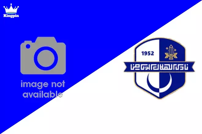Kitara vs Al Hilal: CAF Confederation Cup Moneyline Prediction 8/16