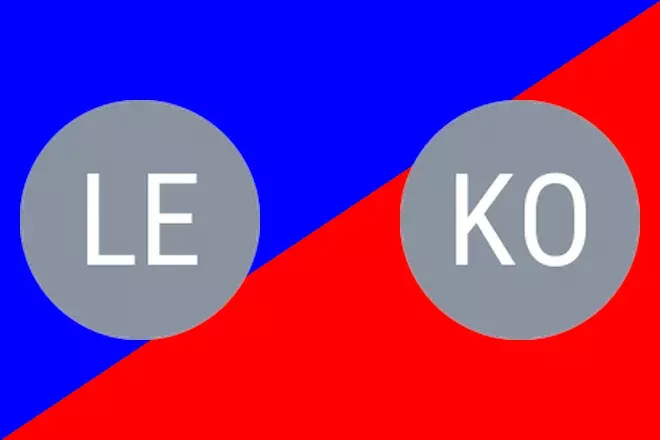 Leclercq M. vs Kovacevic E.: Duffel Prediction 8/11