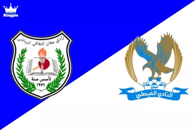 Ma'an vs Al Faisaly: Jordan League Totals Picks August 10, 2024