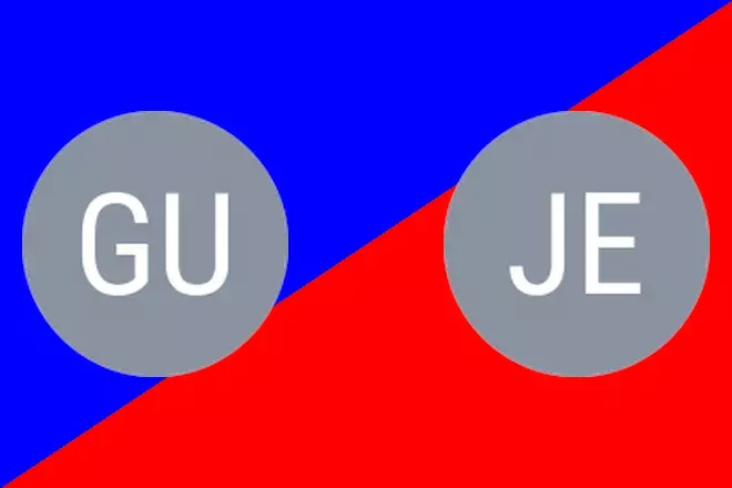 Gundacker vs Jelinek: Vienna Prediction 8/25