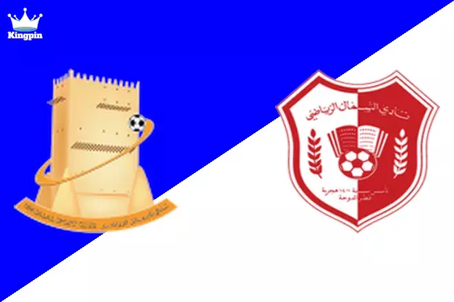 UMM Salal vs Al Shamal: Stars League Over/Under Prediction 8/16