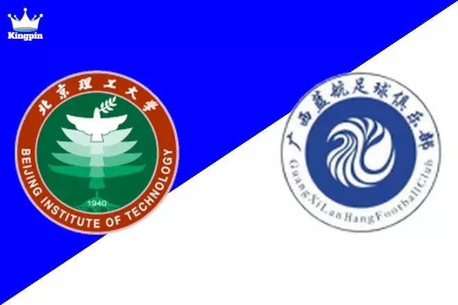 BIT vs Guangxi Lanhang: League Two Moneyline Prediction 9/1