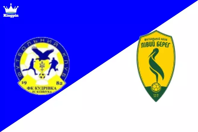 Kudrivka vs Livyi Bereh: Ukraine Cup Spread Picks August 12, 2024