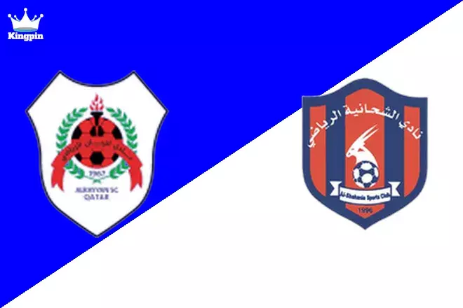 Al-Rayyan SC vs Al Shahaniya: Stars League Spread Prediction 9/13