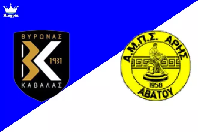Byron Kavala vs Aris Avato: Greek Cup Spread Prediction 9/1