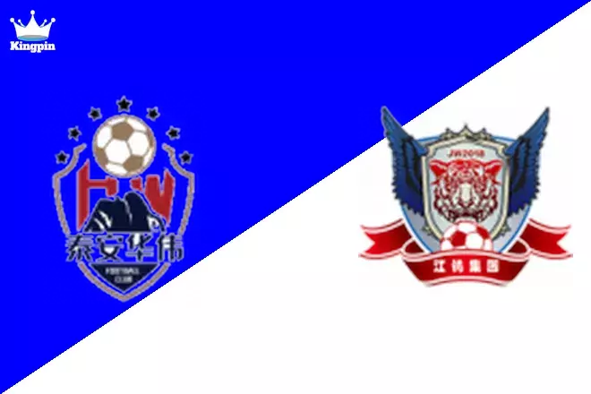 Tai'an Tiankuang vs Yichun Grand Tiger: League Two Moneyline Prediction 9/7