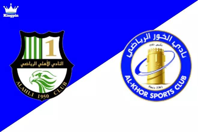 Al Ahli Doha vs Al-Khor: Stars League Totals Prediction 8/23