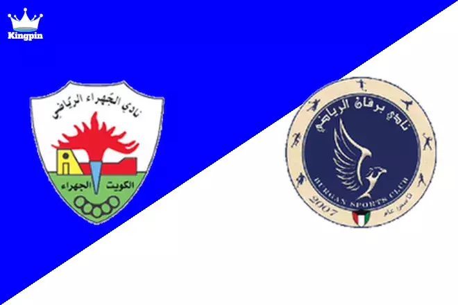 Al Jahra vs Burgan: Division 1 Moneyline Prediction 8/24