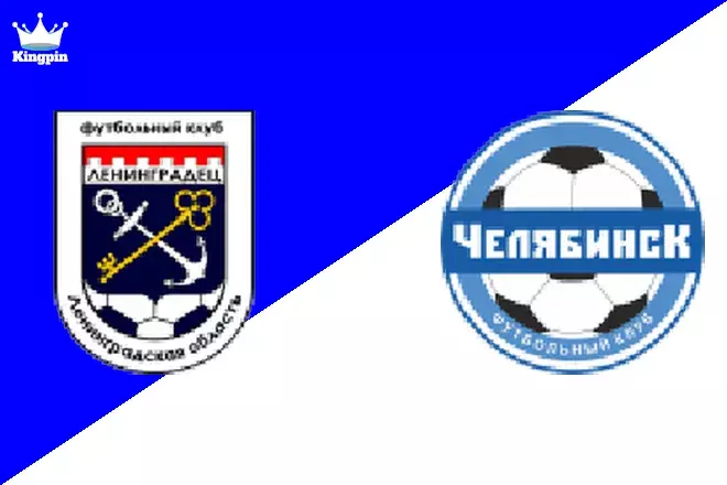 Leningradets vs Chelyabinsk: Second League A Totals Prediction 8/25