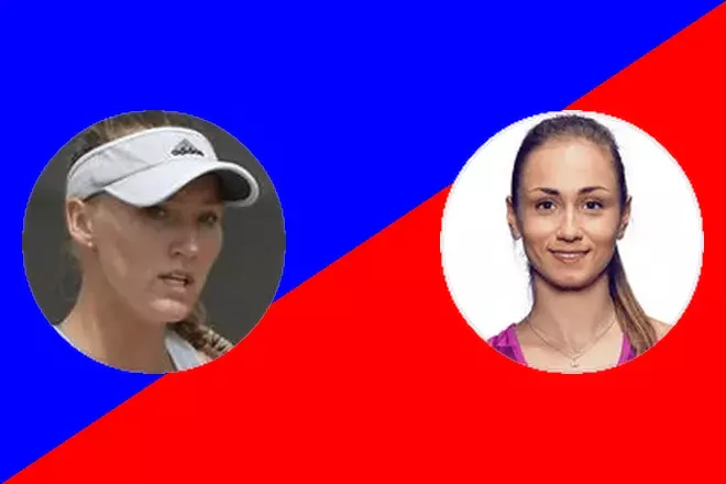 Glushko L. vs Krunić A.: Barranquilla, Colombia Qualifying Prediction 8/11