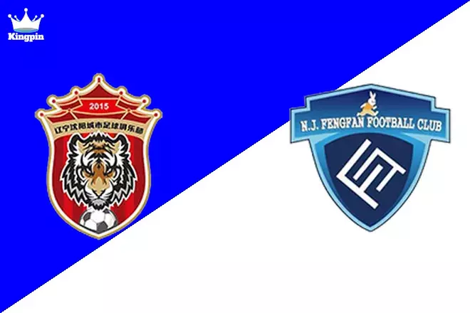 Shenyang Urban vs Nanjing City: League One Spread Prediction 8/17