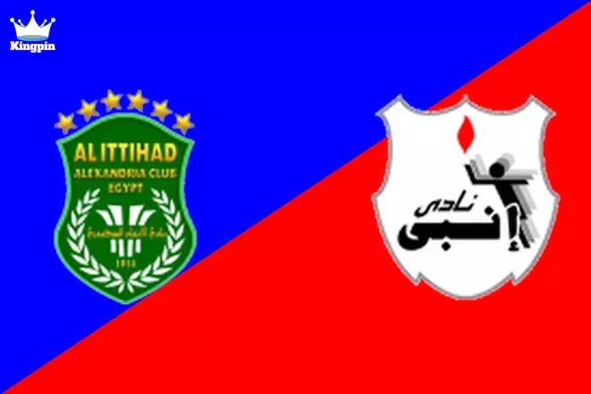 Al Ittihad vs Enppi: Premier League Spread Picks July 31, 2024