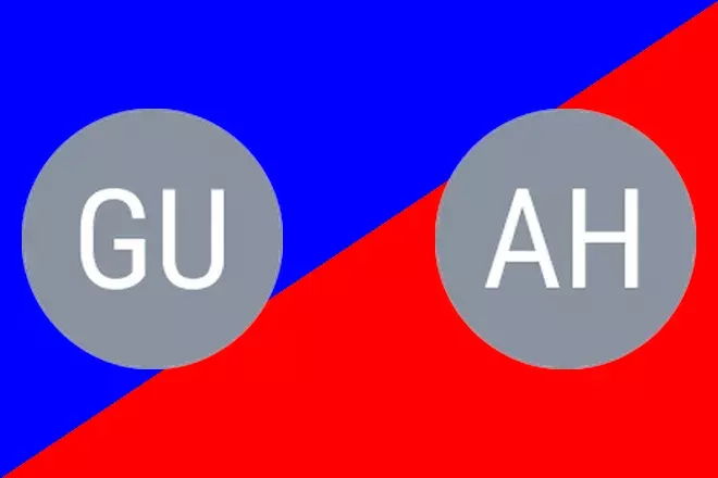 Guercio L. vs Ahumada M.: Londrina Prediction 8/11